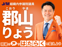 �S�R��傤