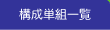 \Pgꗗ